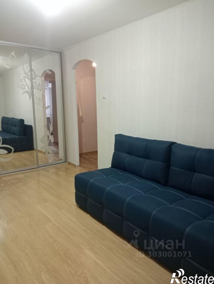 1-комн квартира ул Степана Халтурина, 45,  д. 45