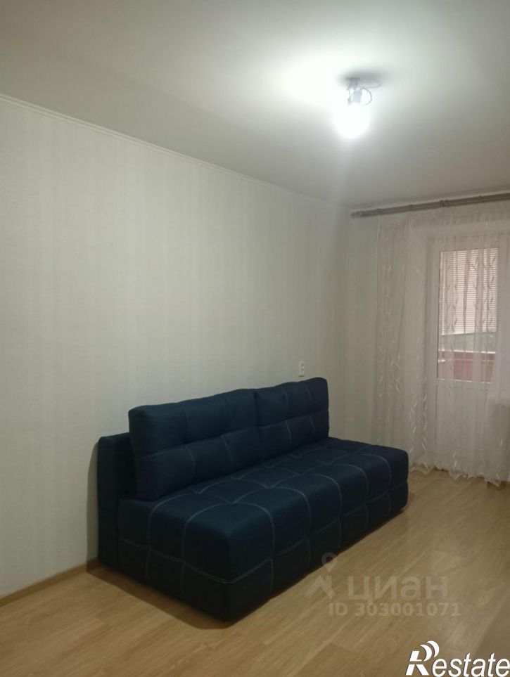 1-комн квартира ул Степана Халтурина, 45,  д. 45