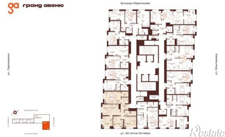 4-комн квартира в новом доме ул Пархоменко, 152,  д. 152