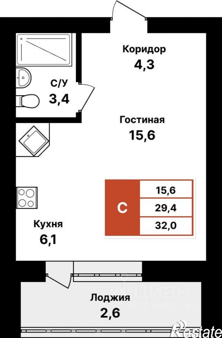 1-комн квартира в новом доме ул Цветы Башкирии, 36/1,  д. 36/1