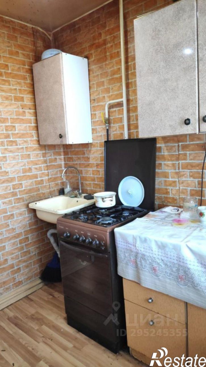 1-комн квартира ул Юрия Гагарина, 24,  д. 24