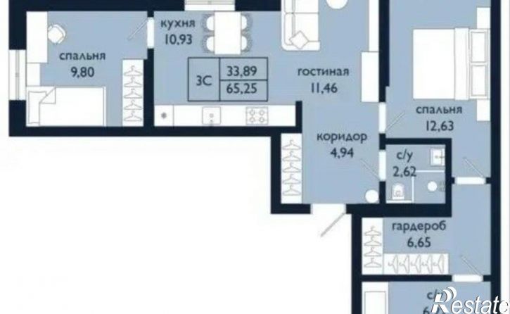 3-комн квартира в новом доме ул Пархоменко, 133,  д. 133