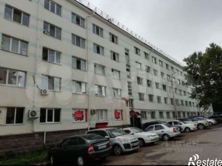 Комната ул 50 лет СССР, 20,  д. 20