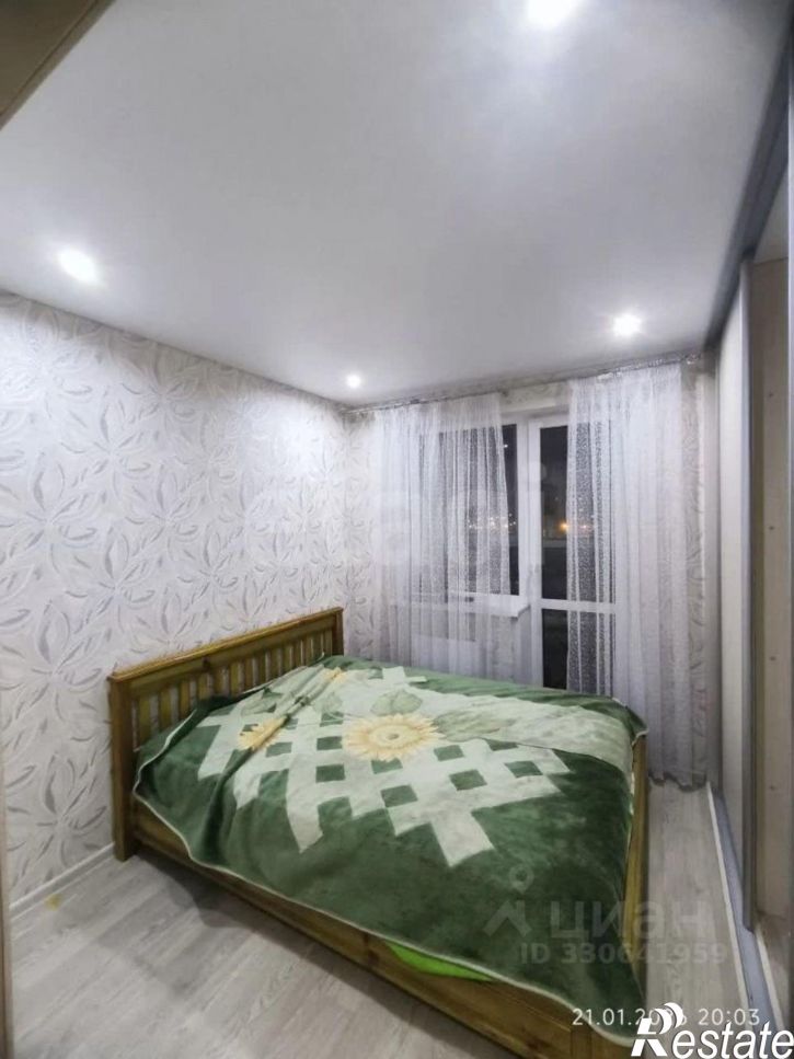 3-комн квартира ул Архитектора Калимуллина, 1,  д. 1
