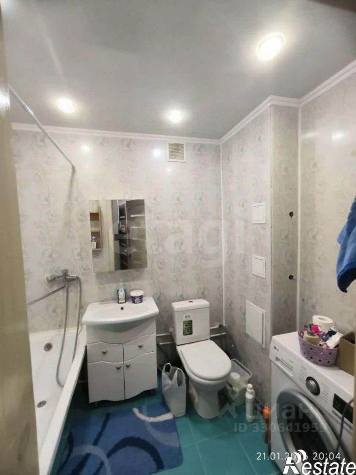 3-комн квартира ул Архитектора Калимуллина, 1,  д. 1