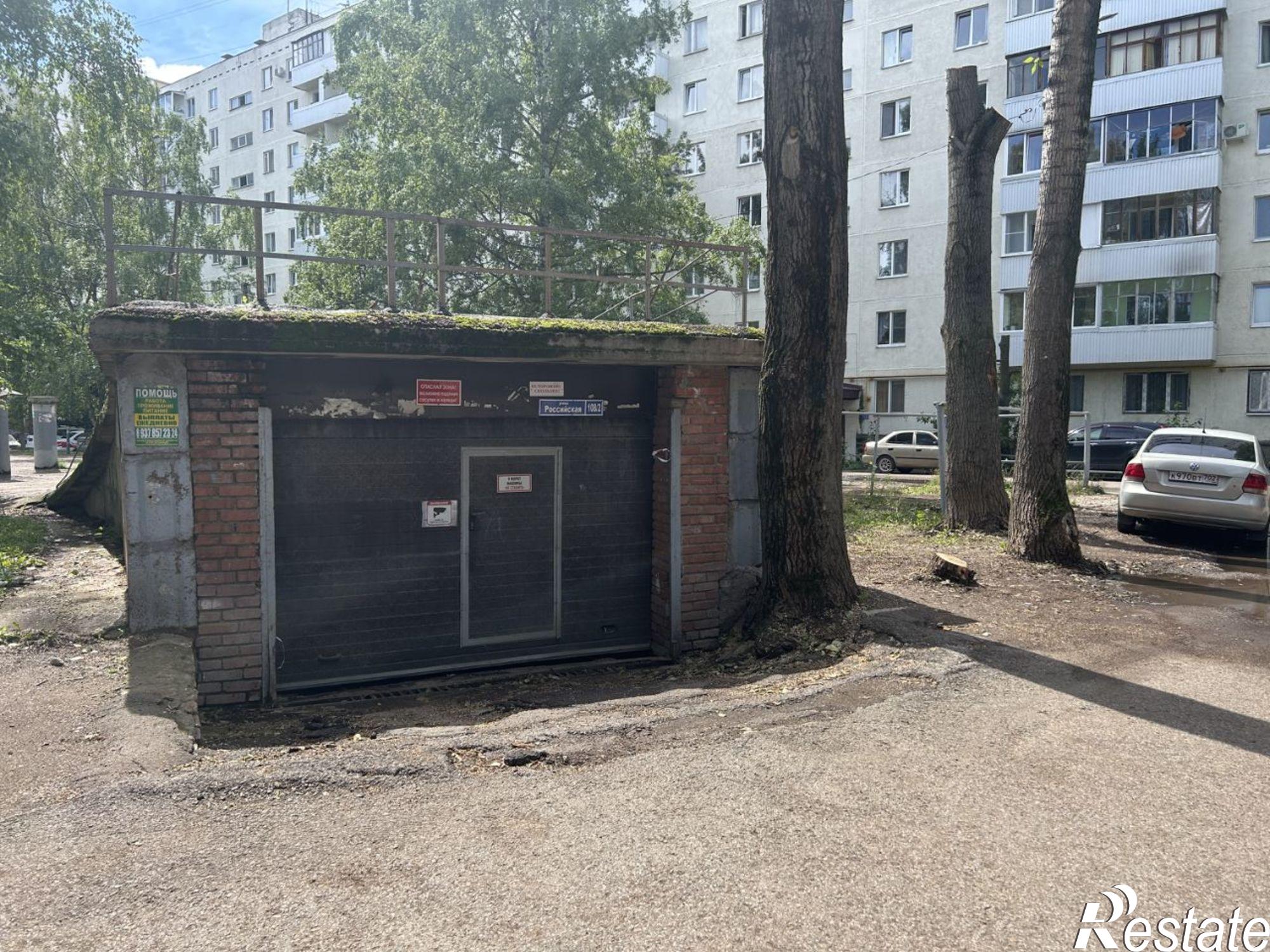 Купить гараж, место в паркинге за 1 132 080 рублей на ул Российская, 106/1