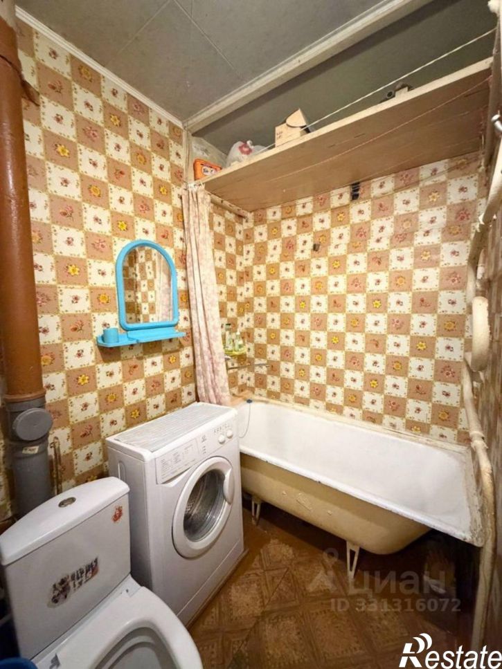 1-комн квартира улица Кирова, 99,  д. 99