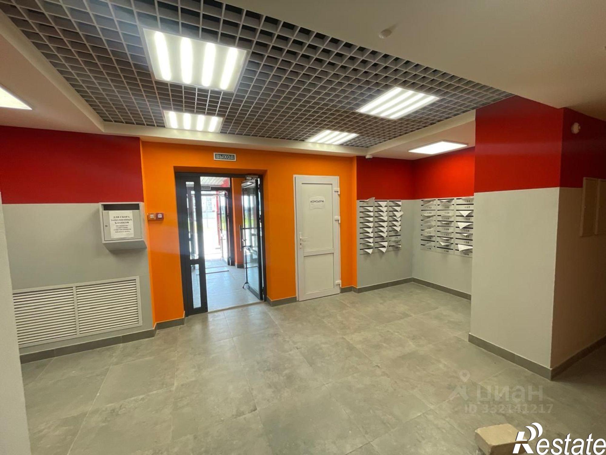 Купить квартиру за 5 350 000 рублей