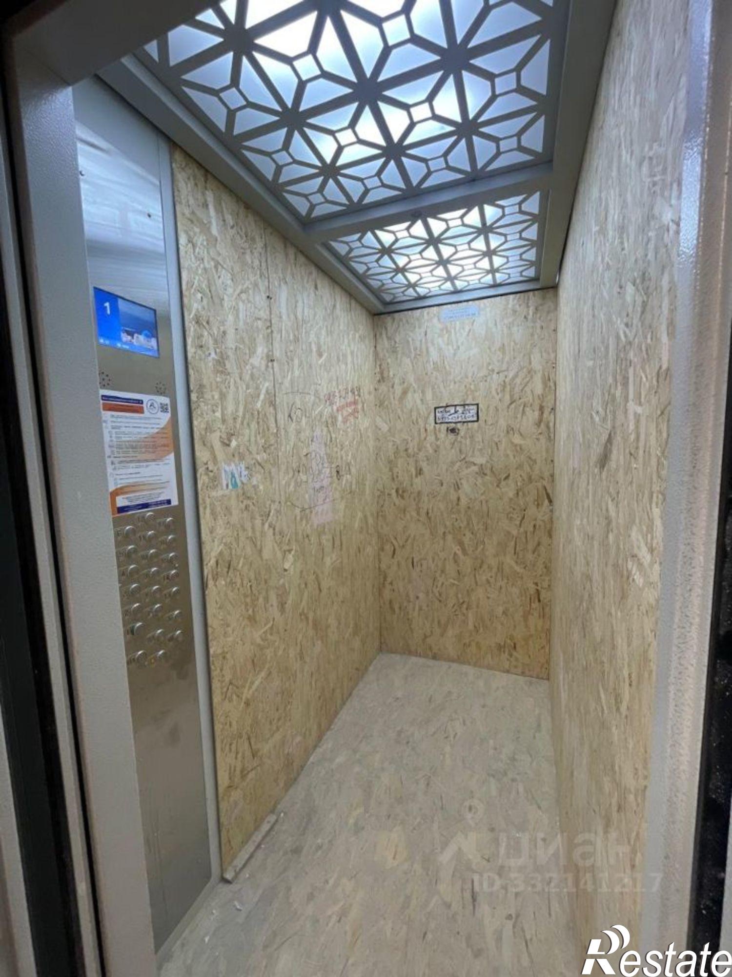 Купить квартиру за 5 350 000 рублей