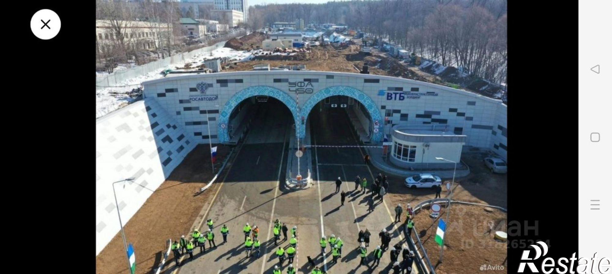 Купить дачу, дом, коттедж за 450 000 рублей на СНТ Росинка