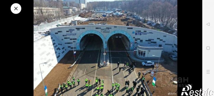 Коттедж/дом СНТ Росинка