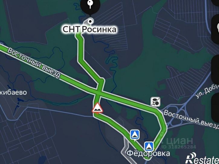 Коттедж/дом СНТ Росинка