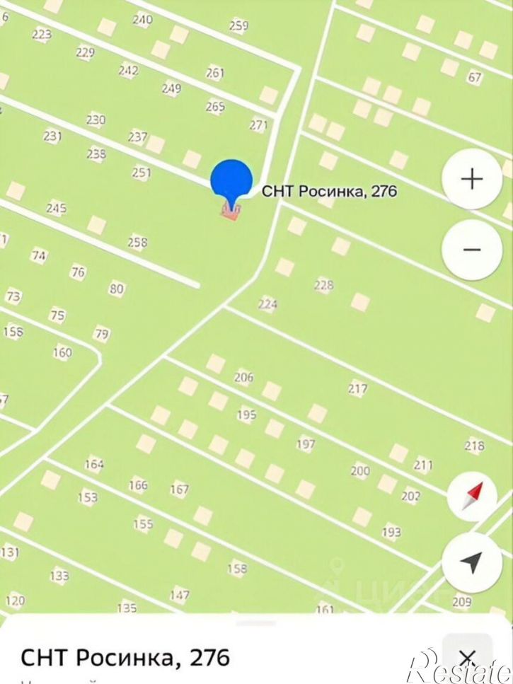 Коттедж/дом СНТ Росинка