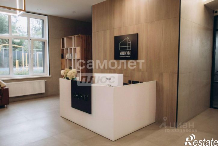 3-комн квартира ул Коммунистическая, 117г,  д. 117г