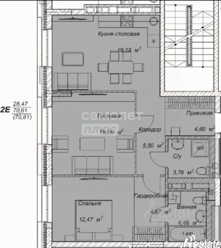 3-комн квартира ул Коммунистическая, 117г,  д. 117г