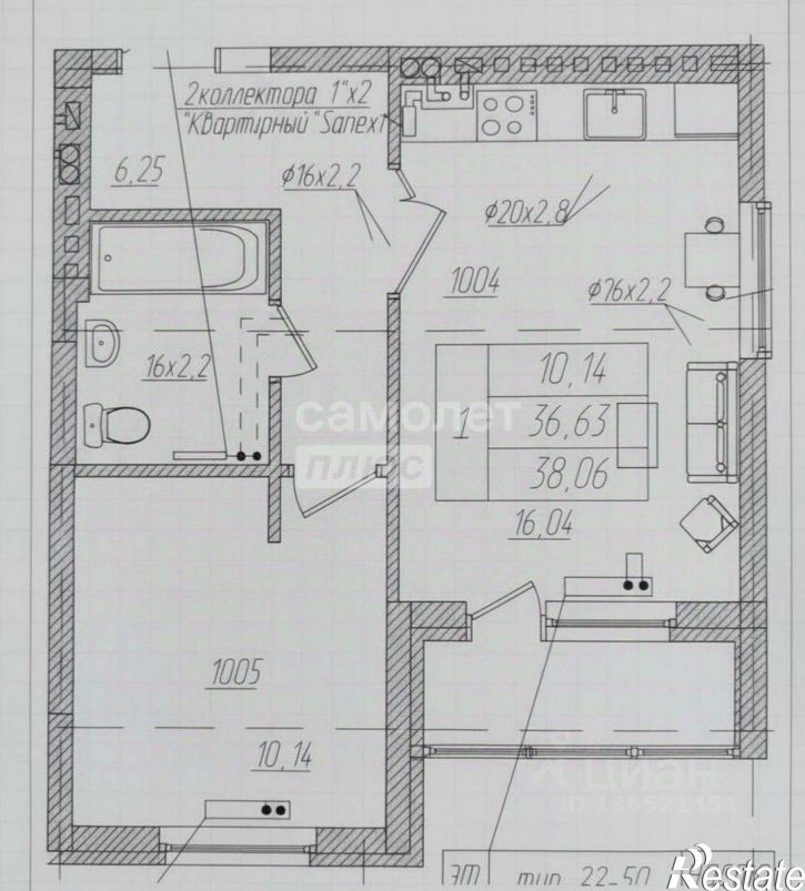1-комн квартира ул Артезианская, 7,  д. 7