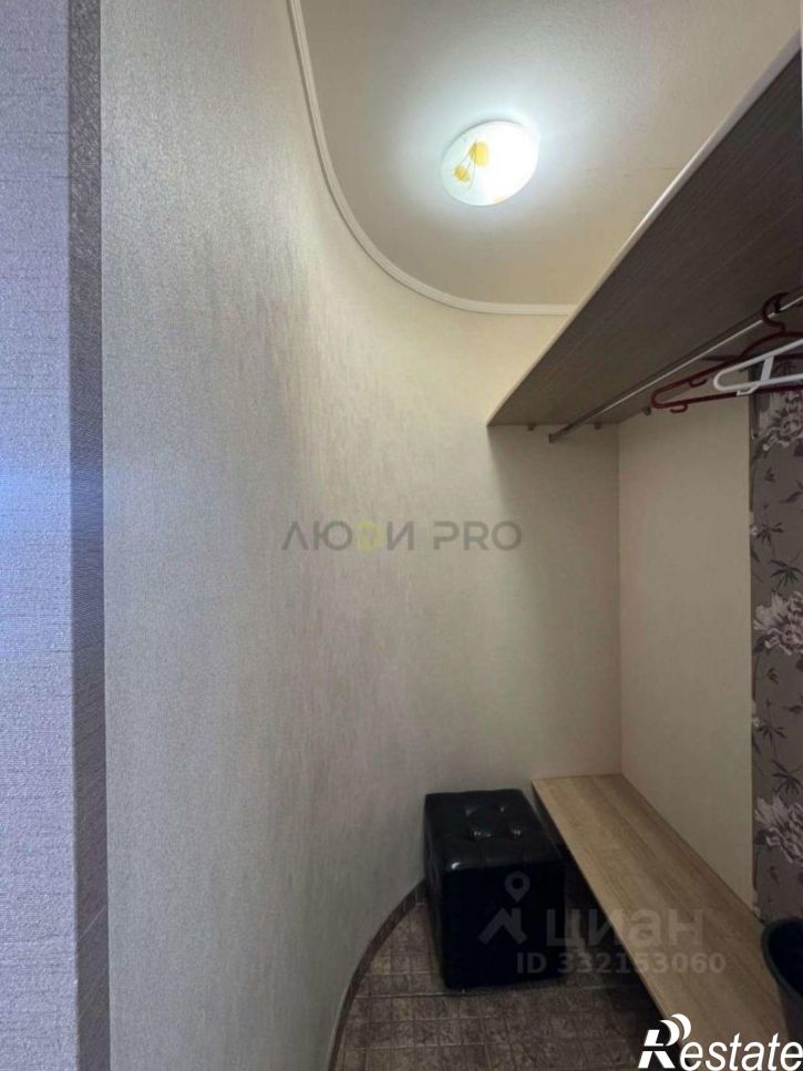 1-комн квартира улица Шота Руставели, 27,  д. 27