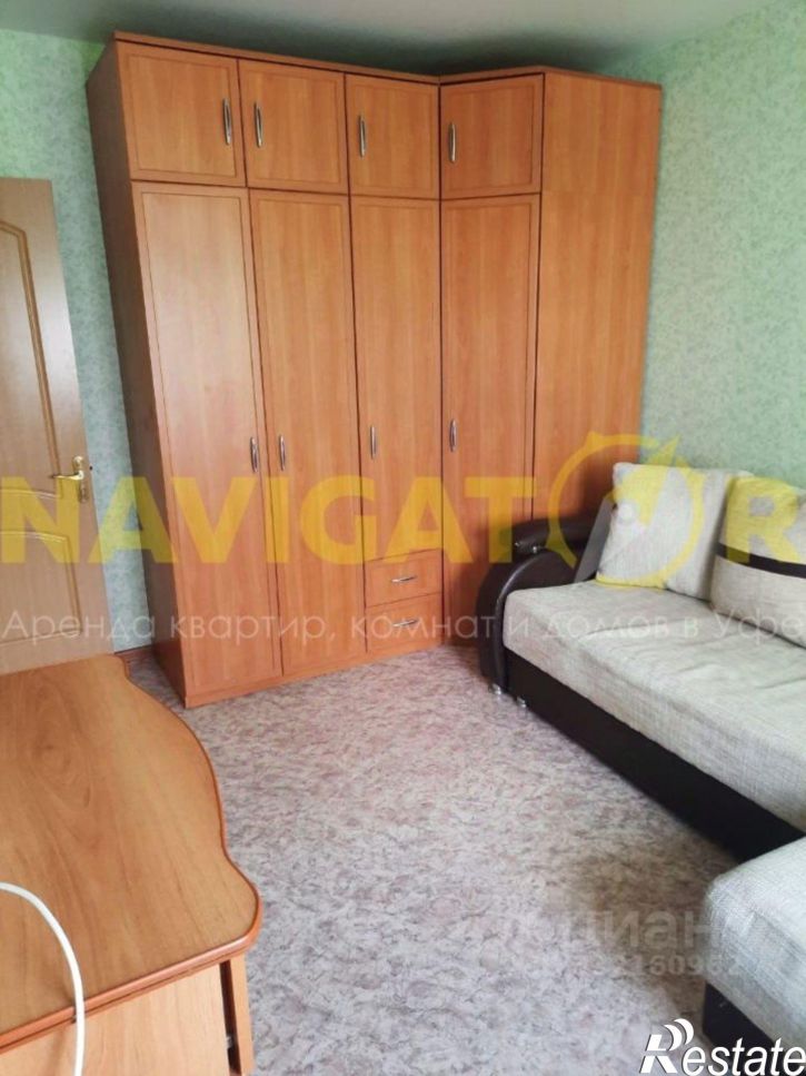 3-комн квартира ул Рудольфа Нуреева, 14,  д. 14