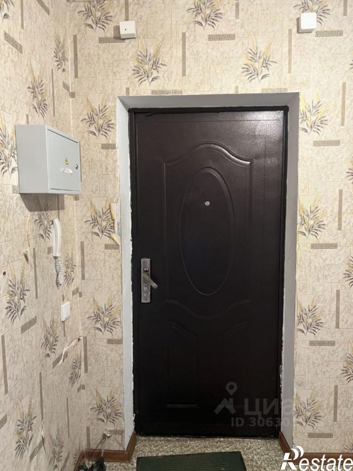 2-комн квартира ул Даута Юлтыя, 12,  д. 12