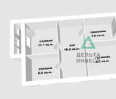 3-комн, 61кв м, этаж 2/6 ул Минигали Губайдуллина, 5