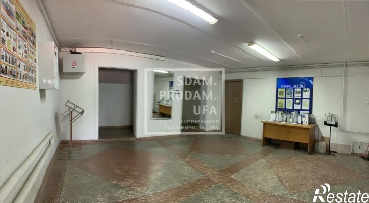 Офис Российская улица, д.33/4