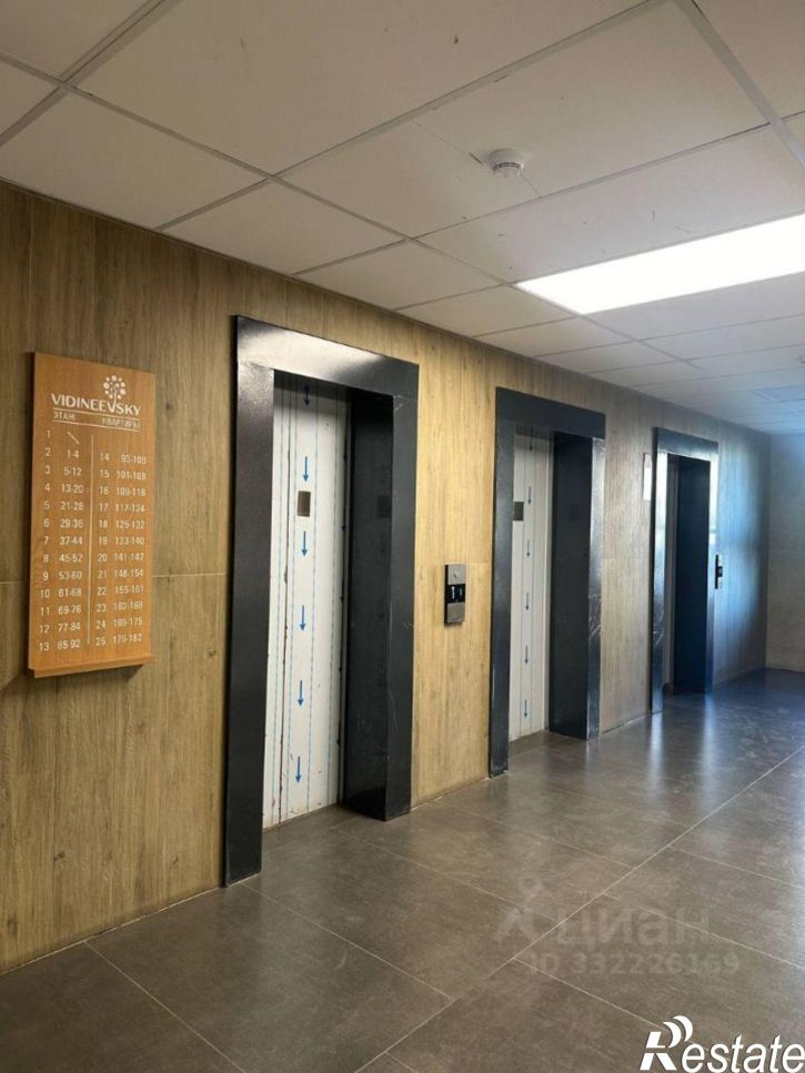 2-комн квартира ул Пархоменко, 156а,  д. 156а