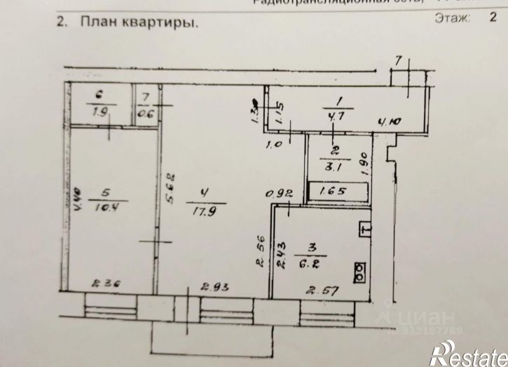 2-комн квартира ул Таллинская, 21а,  д. 21а