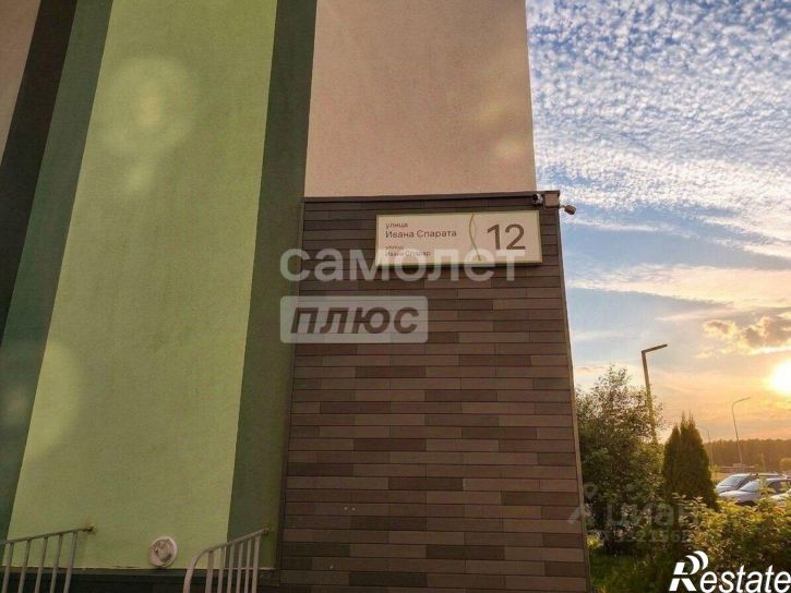 1-комн квартира Уфа г., Демский