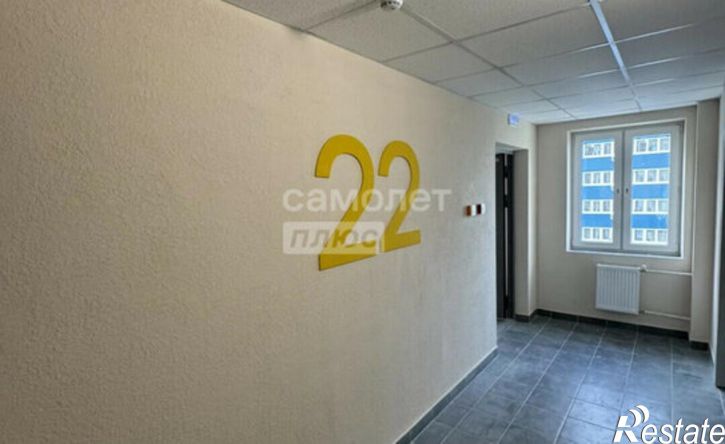 2-комн квартира улица Валерия Лесунова, 22