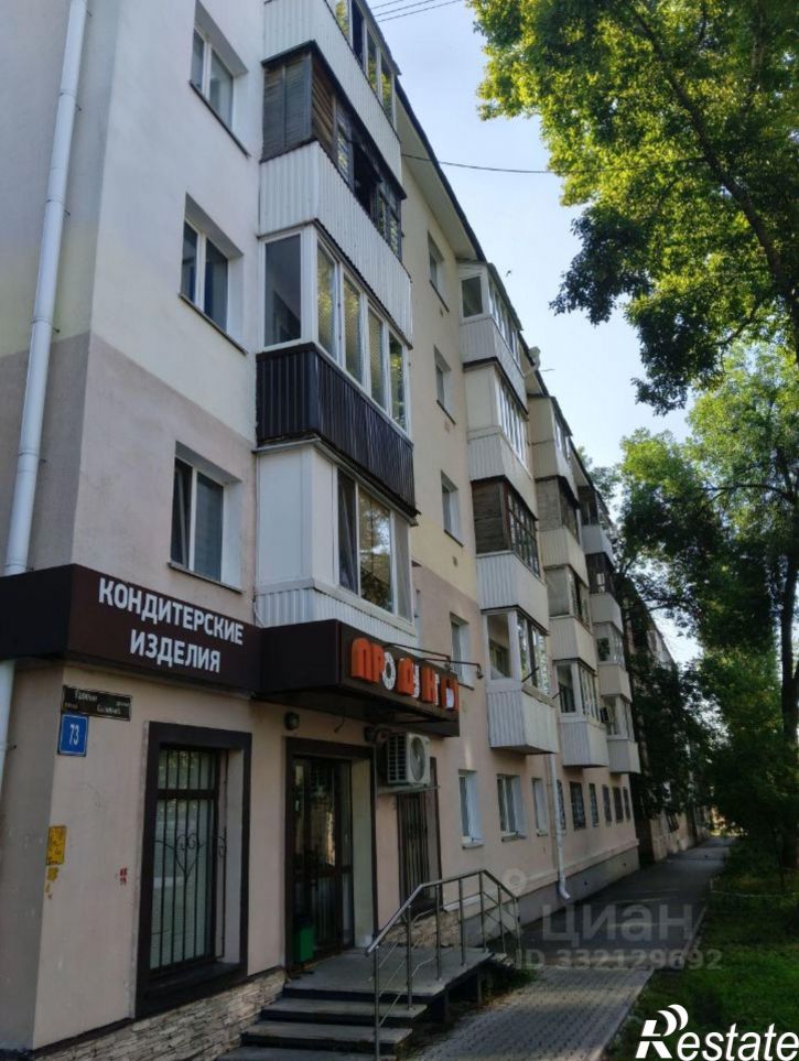 2-комн квартира ул Калинина, 73,  д. 73