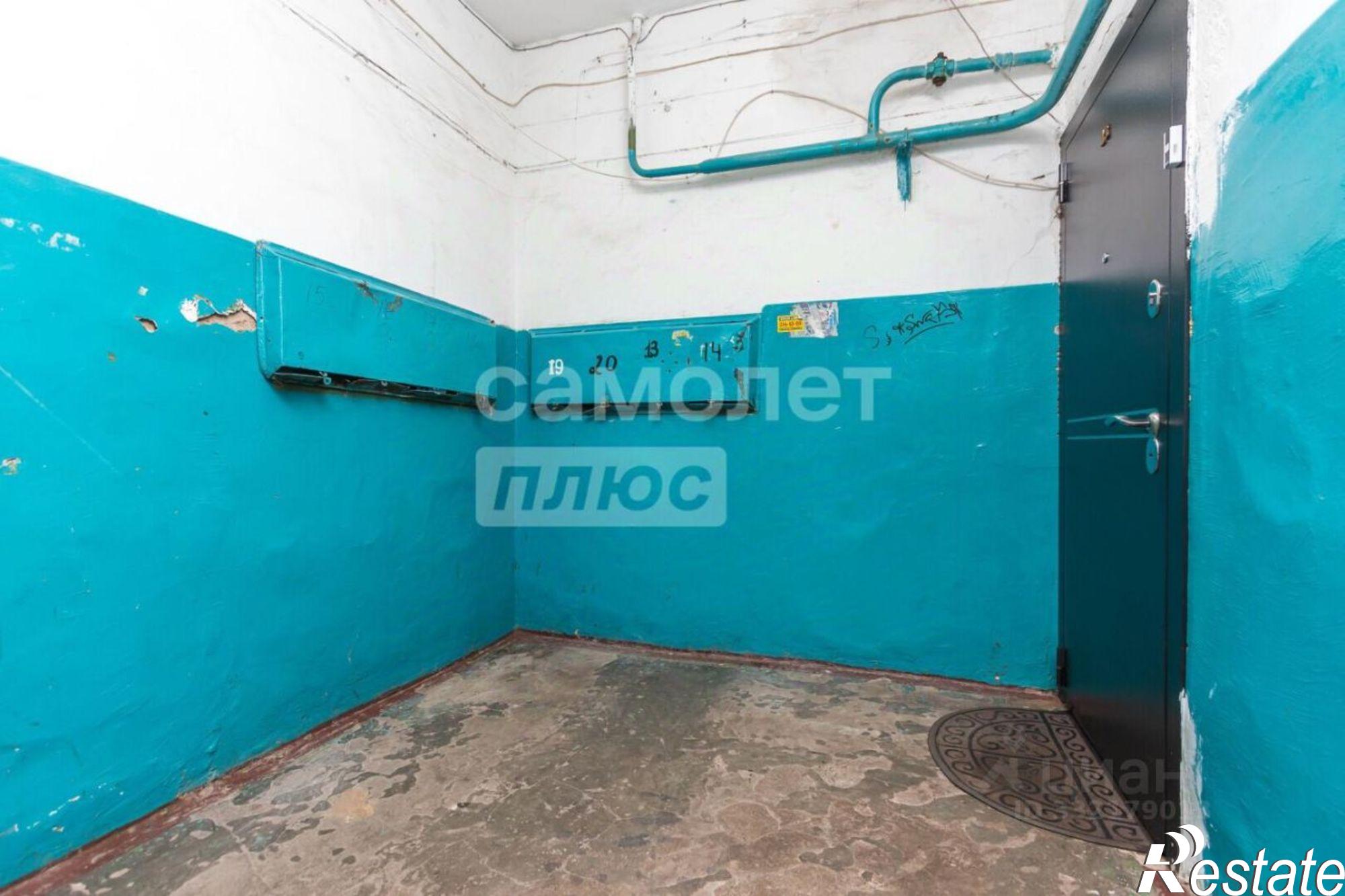 Купить комнату за 2 000 000 рублей на ул Центральная, 8