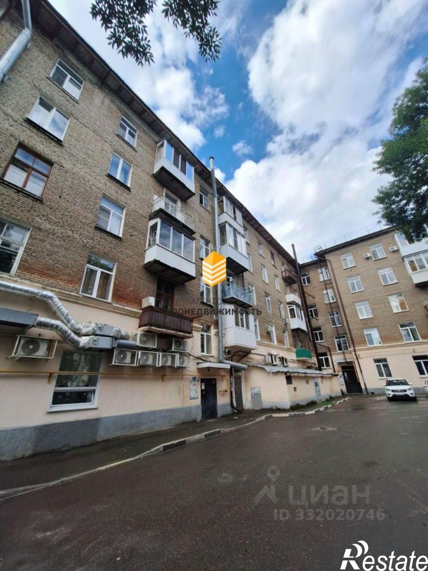 Купить комнату за 1 300 000 рублей на ул Первомайская, 43
