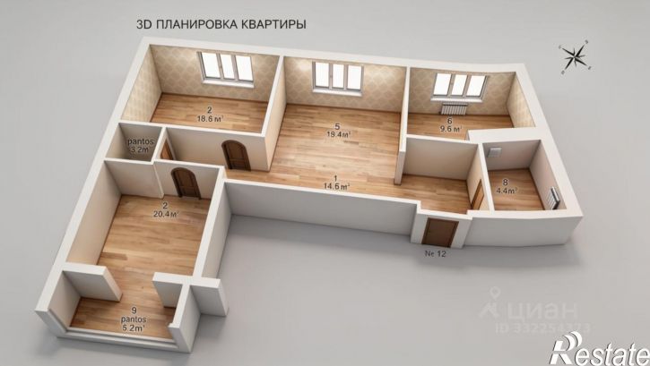 3-комн квартира ул Караидельская, 4,  д. 4