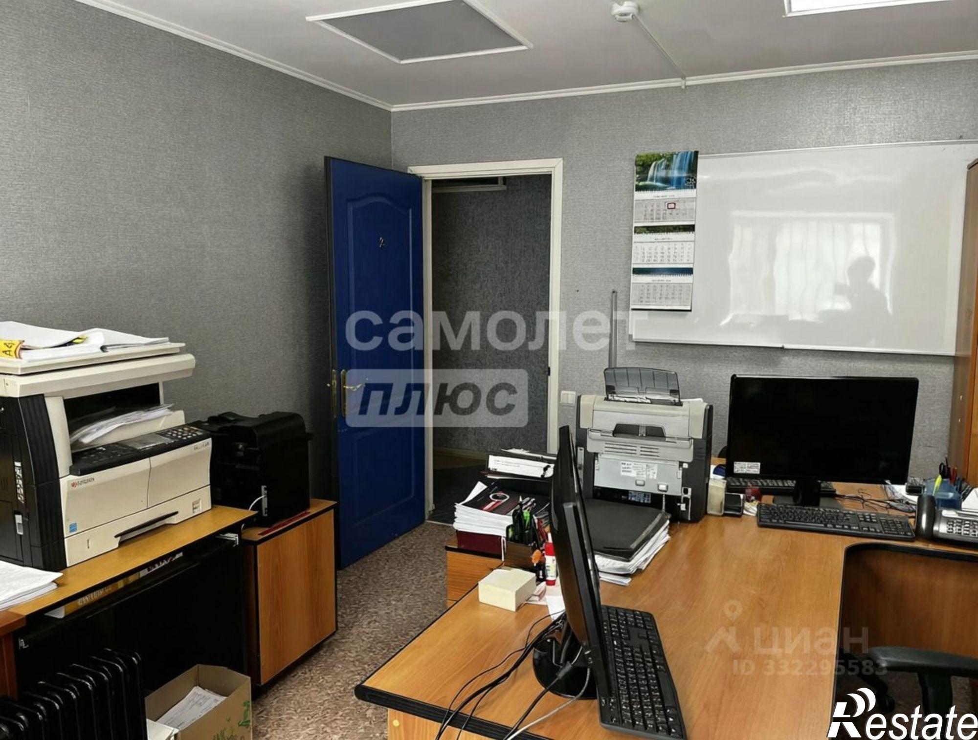 Купить офис, помещение под офис за 5 468 160 рублей на ул Российская, 33/4