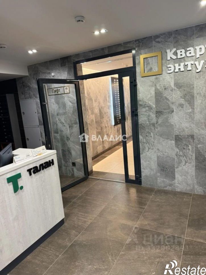 2-комн квартира улица Рудольфа Нуреева, 1,  д. 1