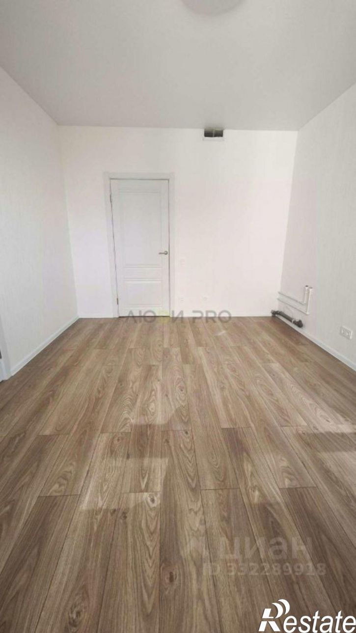 1-комн квартира улица Ивана Спатара,дом 3