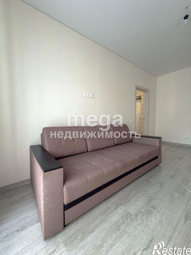 2-комн квартира ул Даяна Мурзина, 9,  д. 9