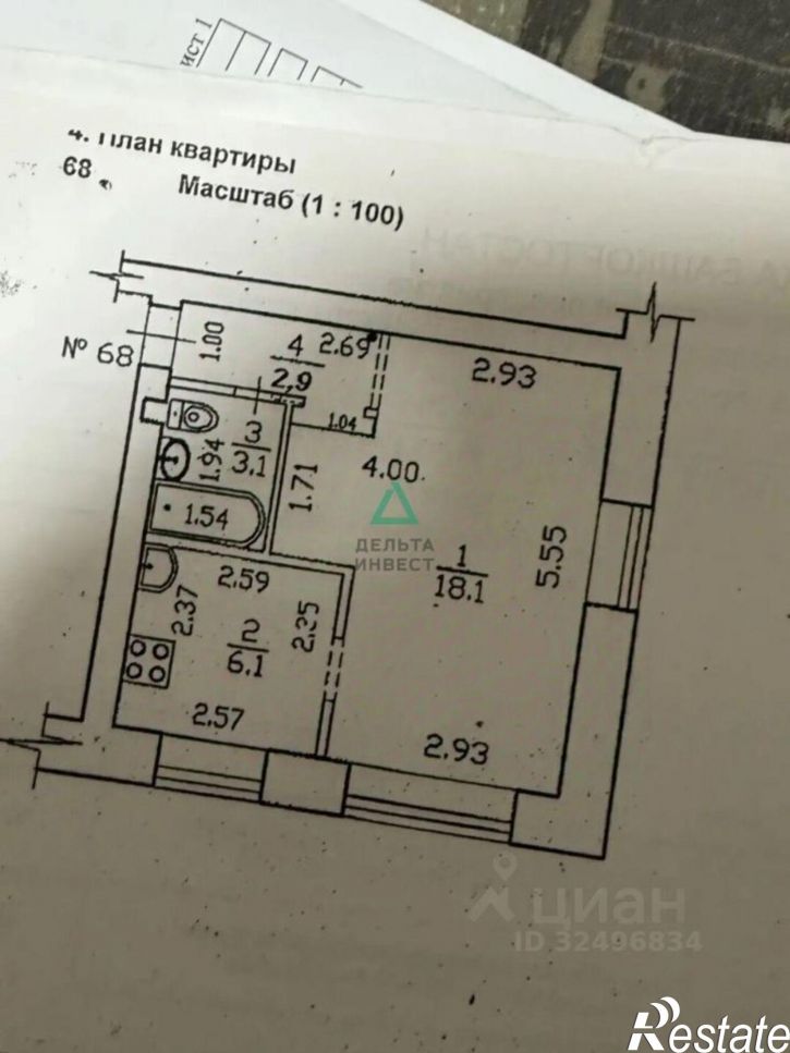 1-комн квартира пр-кт Октября, 42а,  д. 42а