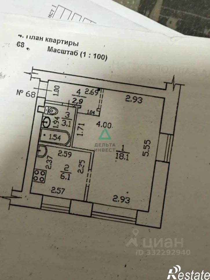 1-комн квартира пр-кт Октября, 42а,  д. 42а