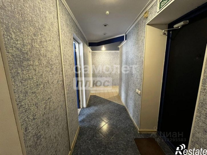 Офис ул Российская, 33/4,  д. 33/4