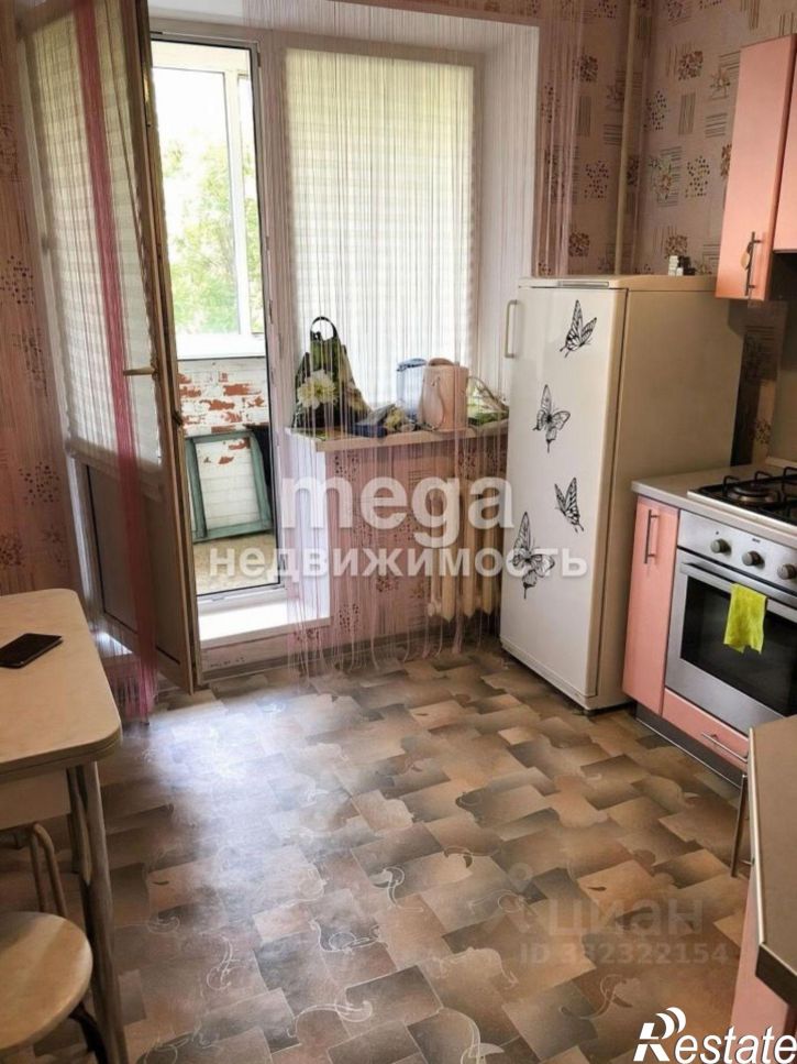 1-комн квартира ул Свободы, 23/1,  д. 23/1