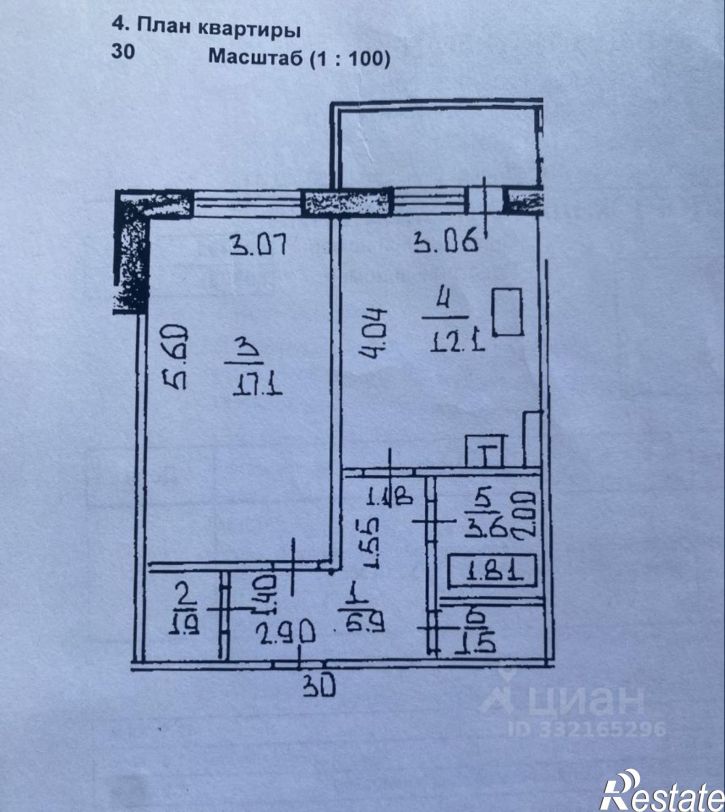1-комн квартира ул Набережная р. Уфы, 3/1,  д. 3/1