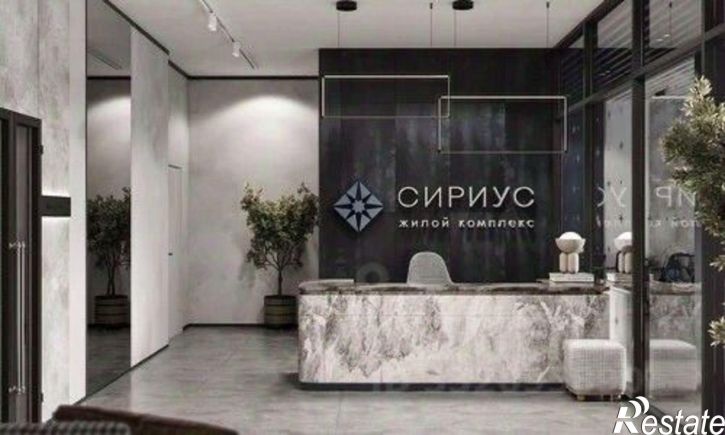 3-комн квартира в новом доме ул Пархоменко, 133,  д. 133