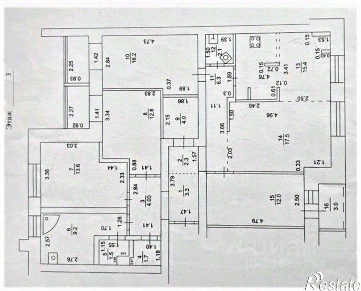 5-комн квартира ул Цюрупы, 151,  д. 151