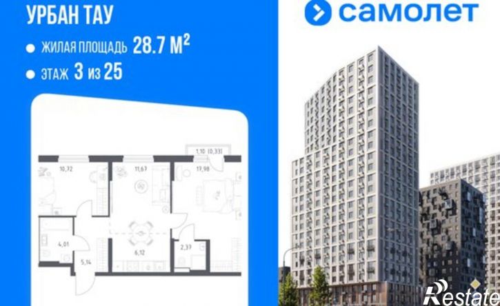2-комн квартира в новом доме ул Степана Злобина, 17,  д. 17