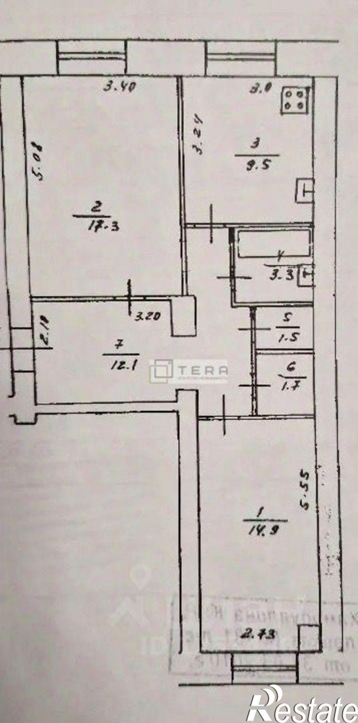 2-комн квартира ул Конституции, 13,  д. 13