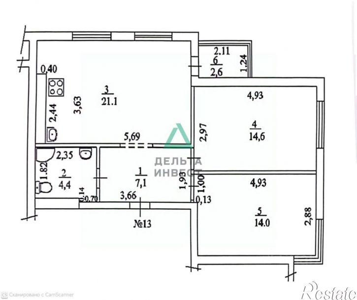 3-комн квартира ул Артезианская, 22,  д. 22