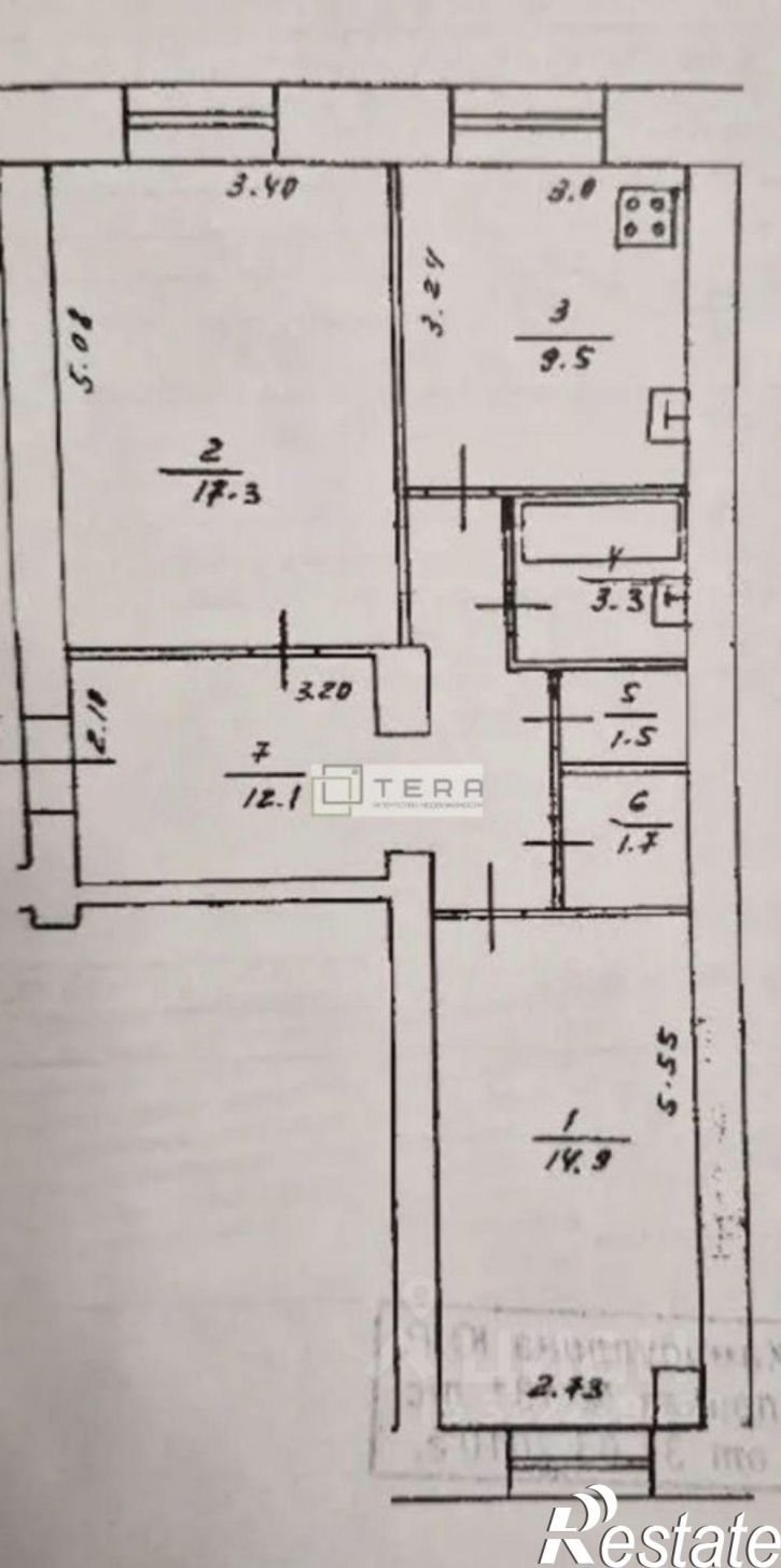 2-комн квартира ул Конституции, 13,  д. 13