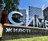 4-комн, 100кв м, этаж 8/34 ул Бехтерева, 10