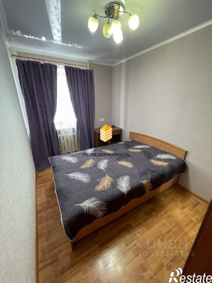 2-комн квартира ул Цюрупы, 84,  д. 84